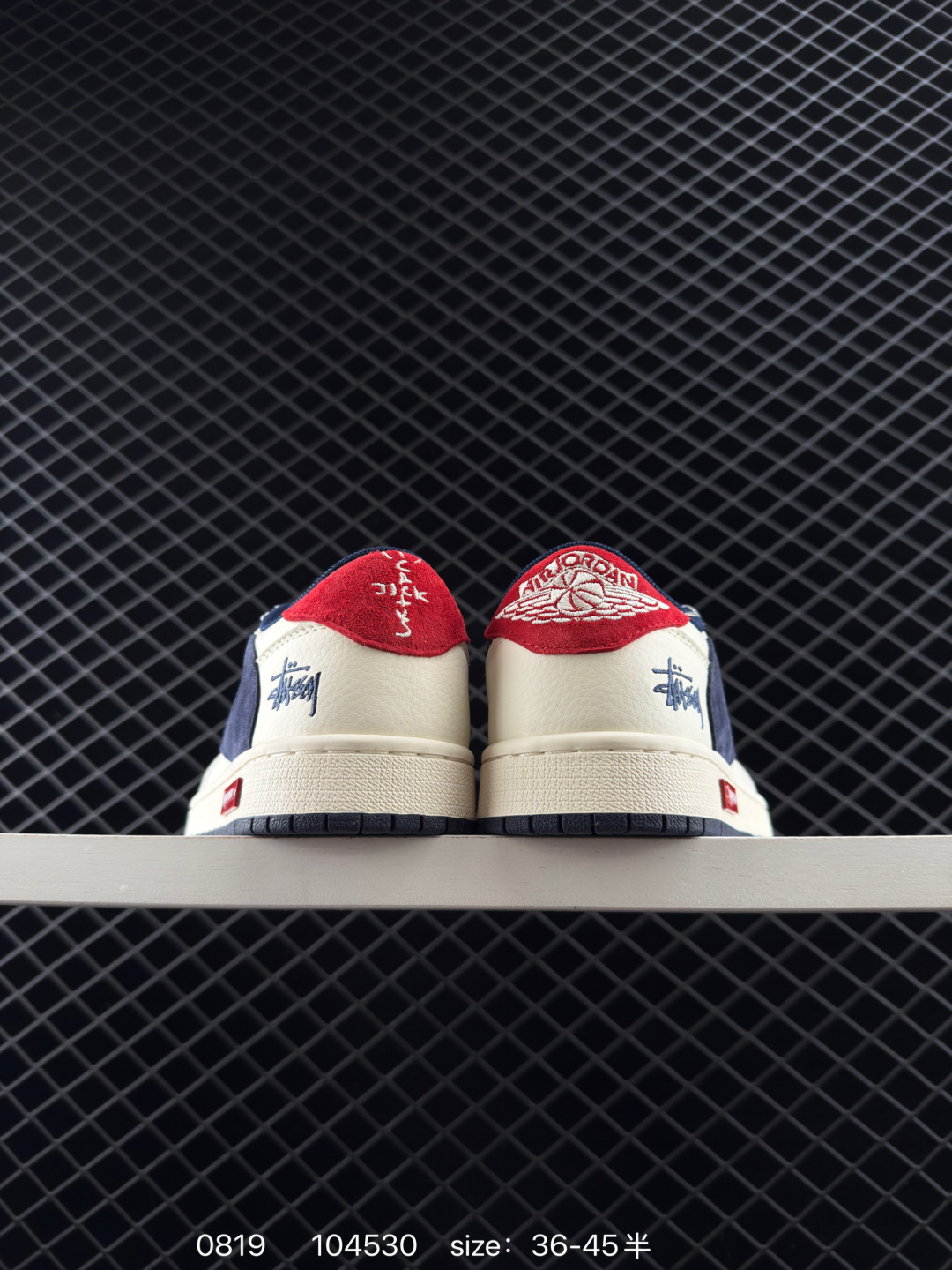 Travis Scott x Air Jordan 1 ” Reverse Mocha “